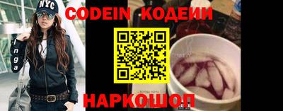 прущий лед Ярцево