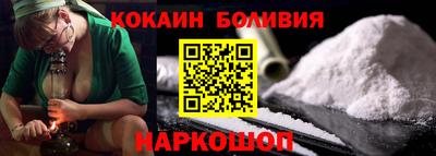 mix Янаул