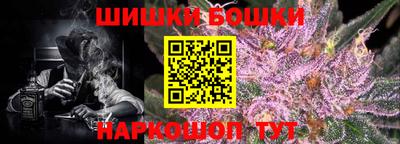 прущий лед Ярцево