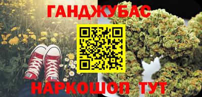 mix Янаул