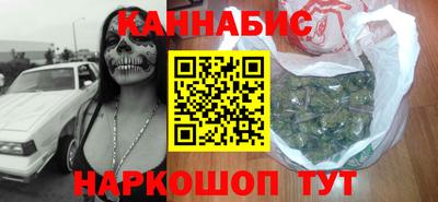 прущий лед Ярцево
