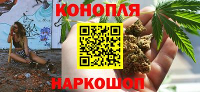 прущий лед Ярцево