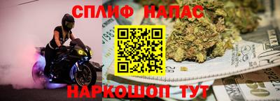 прущий лед Ярцево