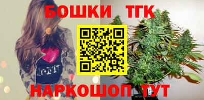 прущий лед Ярцево