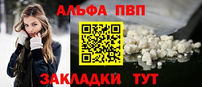 mix Янаул