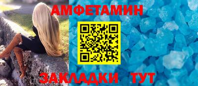 mix Янаул