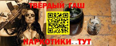 прущий лед Ярцево
