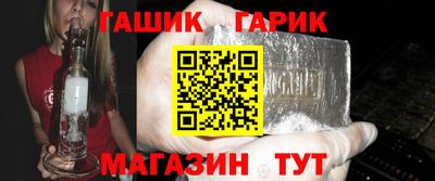 mix Янаул