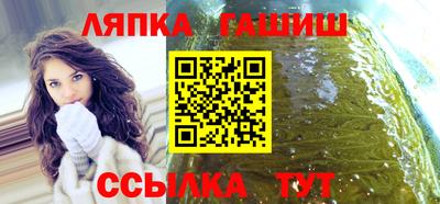 mix Янаул