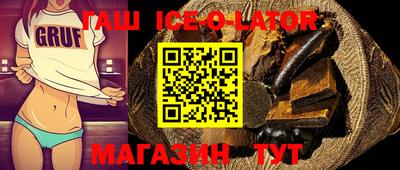mix Янаул