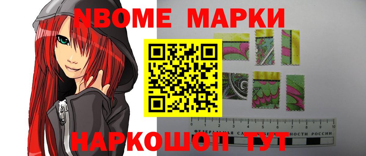 Лсд 25 экстази ecstasy  Лсд 25 экстази кислота  Борисоглебск  Вход с VPN 
